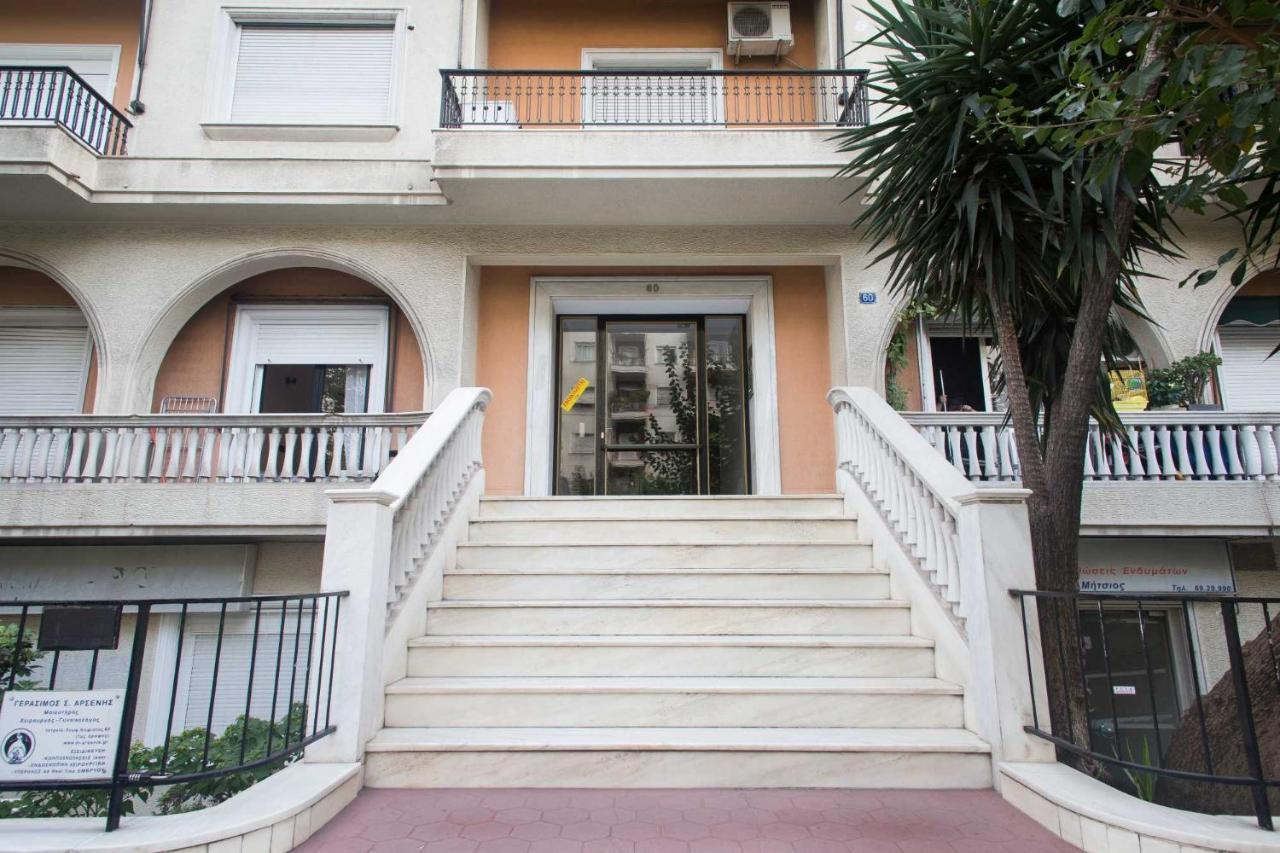 Newly Renovated Studio Downtown Athens! Exterior foto
